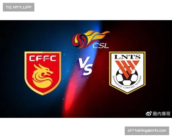 探寻QQ中超赛事规则与球队现状的深入分析与观察