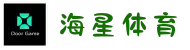 【海星体育直播下载】足球篮球赛事即时比分直播app-海星体育官网